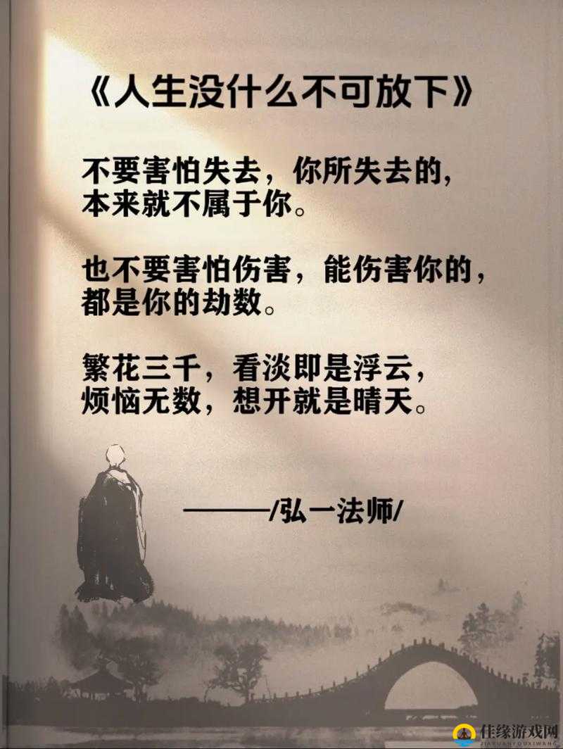 40 岁男人舌头很厉害：能言善辩背后的人生智慧与经历